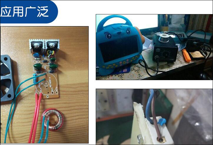 高壓瓷片電容103M-2KV應用